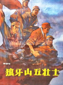 欧美双男无删减大尺度